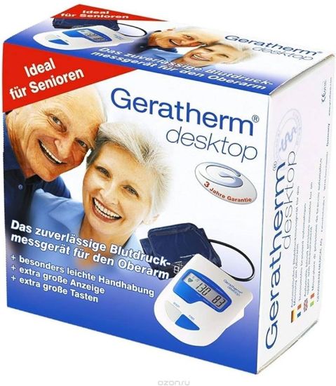 صورة Gerathermdesktopmonit5034