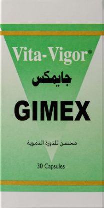 Picture of VITA VIGOR GIMEX 30 CAP