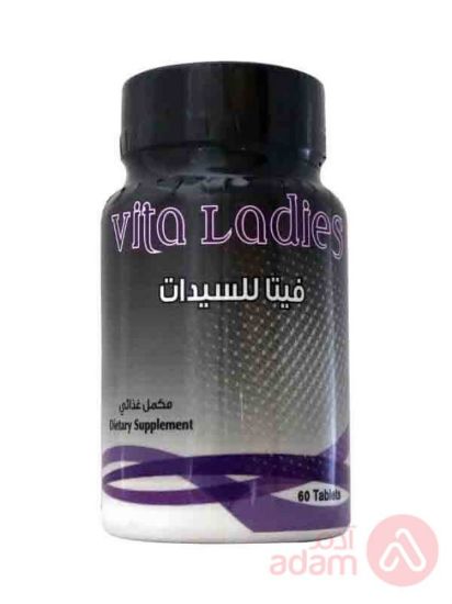Picture of VITA LADIES 60 TAB