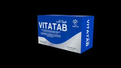 Picture of VITA TAB 60 CHEWABLE TABLETS