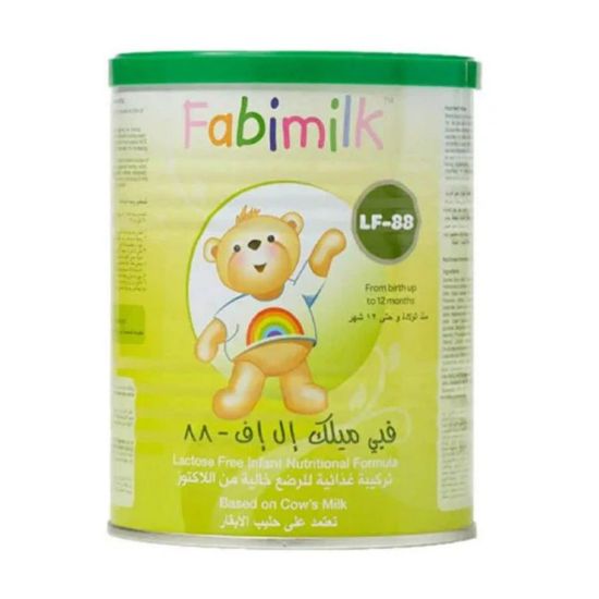 صورة فابيملك ال اف 400 جرام