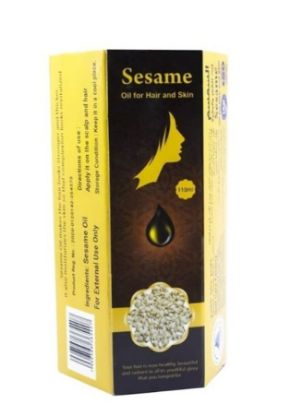 صورة مصنع عناية الخليج