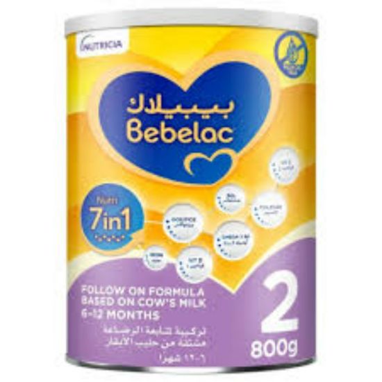 صورة بيبيلاك 2 تركيبة متابعة 6-12م 800 جم