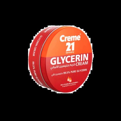 صورة كريم 21 جليسرين 250مل