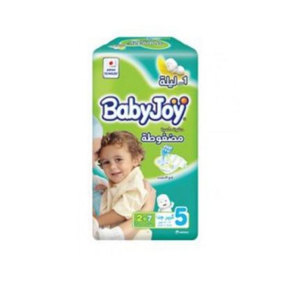 Picture of BABY JOY SAVING PACK 5 JUNIOR 8 X 9 25848-57471