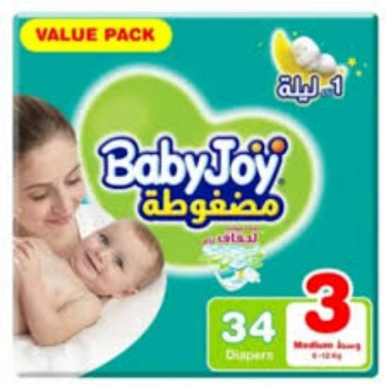 صورة بابيي جوي وسط (4 × 35 - 34 ) - 77272