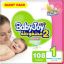 Picture of BABY JOY TAP GIANT NEW BORN 2X108   CODE 28106