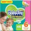 Picture of BABY JOY GIANT 6 LARGE XXL 3 X 46 28858-8582