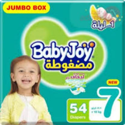 Picture of BABY JOY JUMBO 7 +18 KG 1 X 54 29272-92725