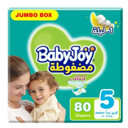 Picture of BABY JOY JUMBO 5 JUNIOR 1 X 80 BOX 29849-8482