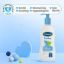Picture of CETAPHIL SKIN LOTION FOR KIDS 296ML