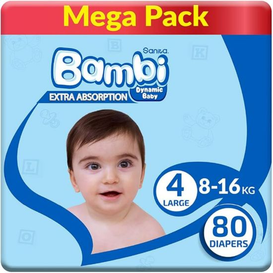 صورة بامبى ميجا  كبير  2*80