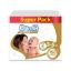 Picture of BAMBI SUPER PACK SMALL 1 X 168 BOX 21213