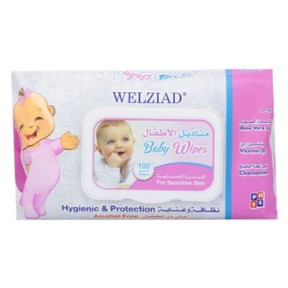 صورة العرائس مناديل مبللة للاطفال بالصبار 100 حبه