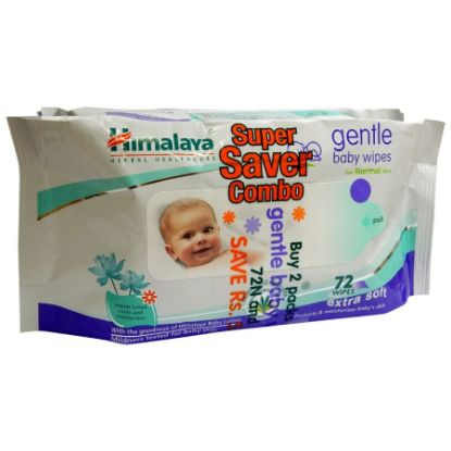 Picture of HIMALAYA BABY WIPES 2+1 PIECES