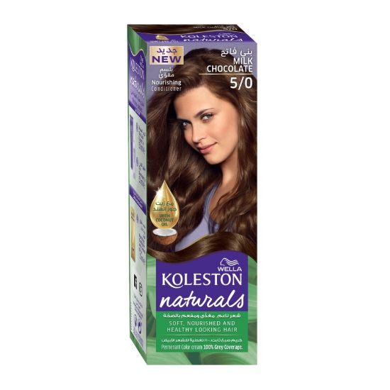 صورة KOLESTON NATURALS 5/0 MILK CHOCOLATE
