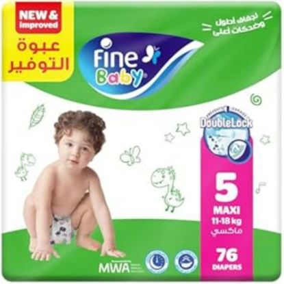 Picture of FINE BABY MEGA 4 LARGE 2 X 74 PSC 9406