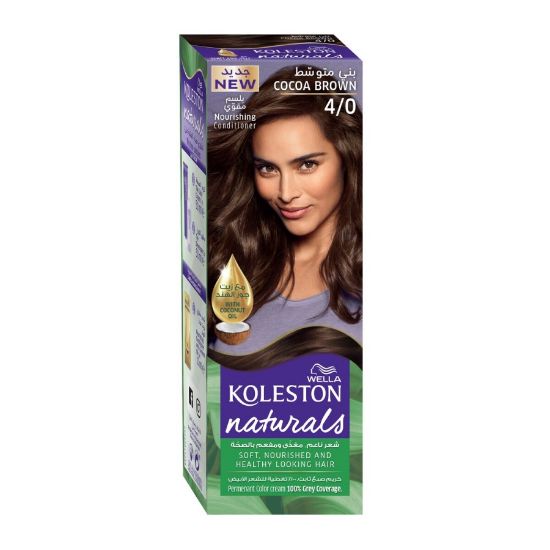 صورة KOLESTON NATURALS 4/0 COCOA BROWN