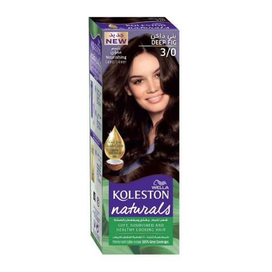 صورة KOLESTON NATURALS 3/0 DEEP FIG