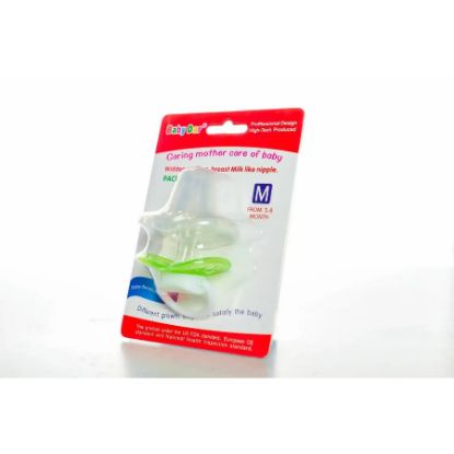 Picture of BABY DAR PACIFIER 5-8 MONTH M 802923