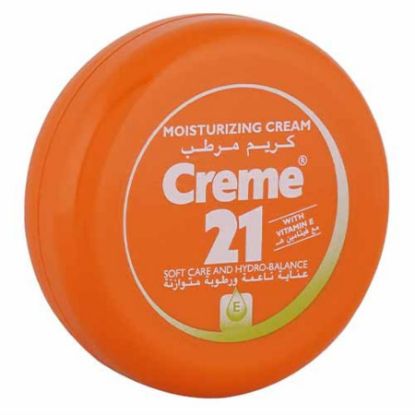 صورة كريم 21 بفيتامين ه ك