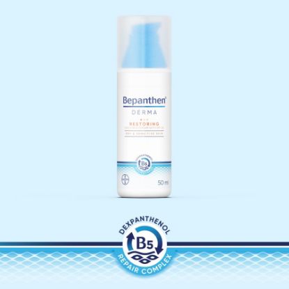 صورة بيبانثين ديرما كريم ليلي للوجه مع واقي شمس 25 لترطيب  البشرة