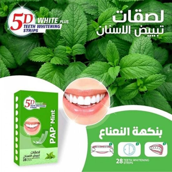 صورة فايف دي وايت بلص باب منثول شرائط تبييض الاسنان