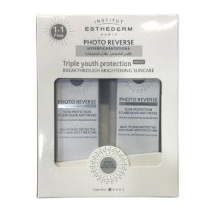 صورة استيديرم واقي شمس فوتو ريفيرز كريم للوجه 50 مل 1+1