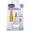 Picture of CHICCO BABY NAIL SCISSORS W YELLOW COVER 0 M 65260-3772 اصفر