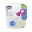 Picture of CHICCO SOOTHER PHYSIO AIR 6-16 M LATEX 2 PC 59379