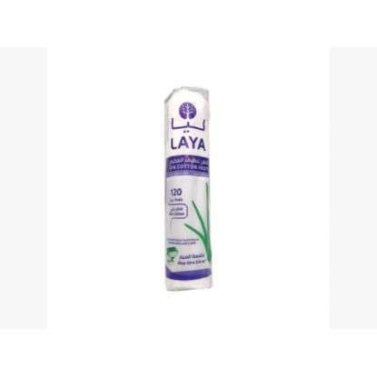 صورة ليا قطن مكياج هندي 120حبه بخلاصة الصبار