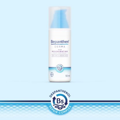 صورة بيبانثين ديرما كريم ليلي للوجه لتجديد البشرة الجافة والحساسة