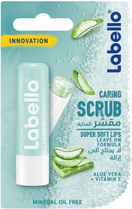صورة لبيلو مقشر العناية بالصبار 4080جرام