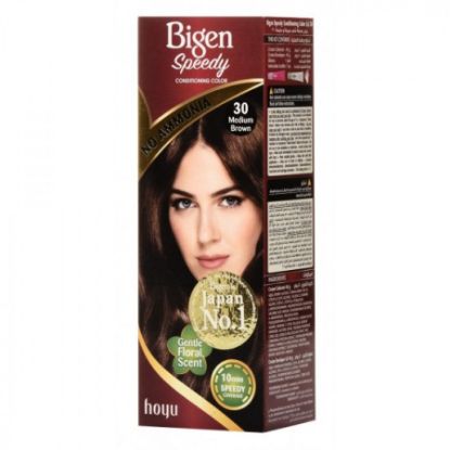 صورة بيجن سبيدى صبغه نسائيه بنى 40