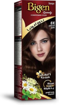 صورة بيجن سبيدي صبغة نسائية كستنائي عميق