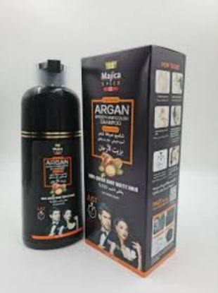 Picture of ARGAN SPEEDY HAIR COLOR SHAMPOO BLACK 420ML