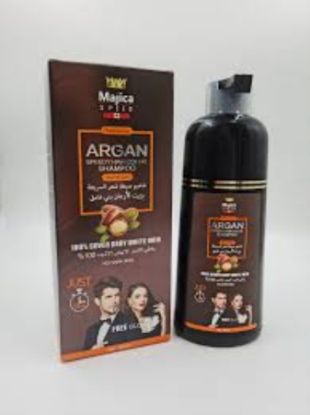 Picture of ARGAN SPEEDY HAIR COLOR SHAMPOO DARK BROWN 420ML