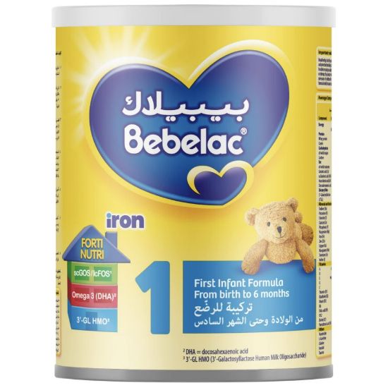 صورة P-3-N-060916-127991 - بيبلاك حليب رقم 1 - 400 جرام *24