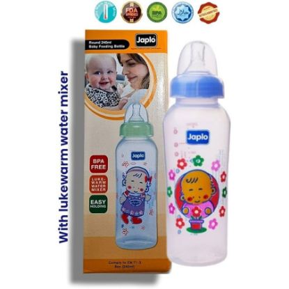 Picture of JAPLO BABY PLASTIC BOTTLE 250 ML BLF 72 رضاعة اطفال