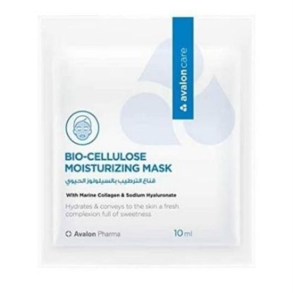 Picture of AVALON CARE BIO-CELLULOSE MOISTURIZING MASK 10 ML