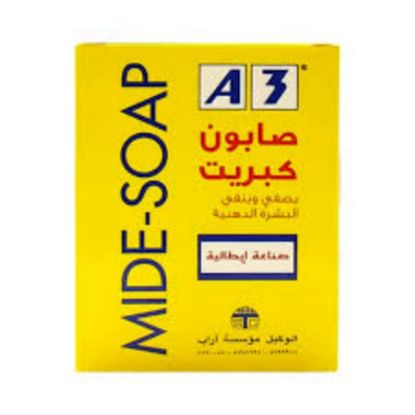 صورة اى 3 صابون ميد 100 ج