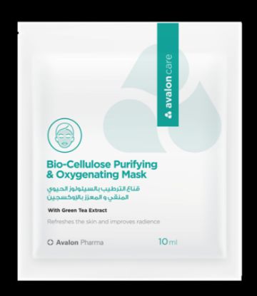 Picture of AVALON CARE BIO-CELLULOSE PURIFYING & OXYGENATING MASK 10 ML