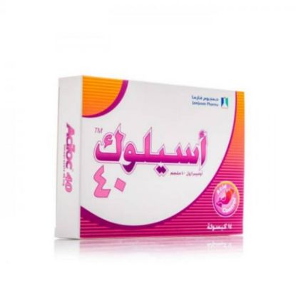 Picture of ACILOC 40MG 7CAP WS