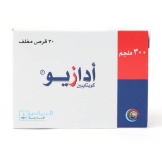 صورة أدازيو - 300 مجم - 30 قرص