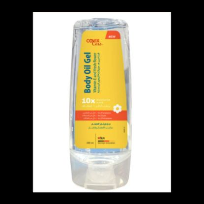 صورة كوفيكس زيت جل 200مل فيتامين ه والزهور المنعشة