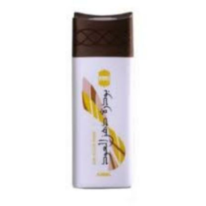 صورة اجمل بودره جسم 35 جم دهن العود