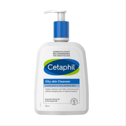 صورة Cetaphiloilyskincleanser125ml