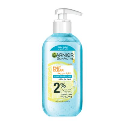 Picture of GARNIER SKINACTIVE FAST CLEAR GEL WASH, 200ML 8115