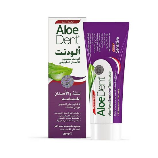 صورة الودينت اوبتيما معجو