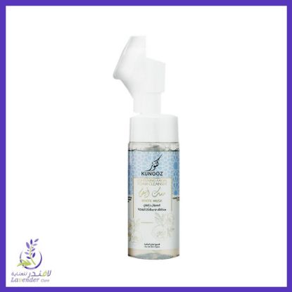Picture of KUNOOZE FOAM CLEANCER 150ML - WHITE MUSK